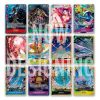 Premium Card Collection – Best Selection: Vol. 2 - Image 2